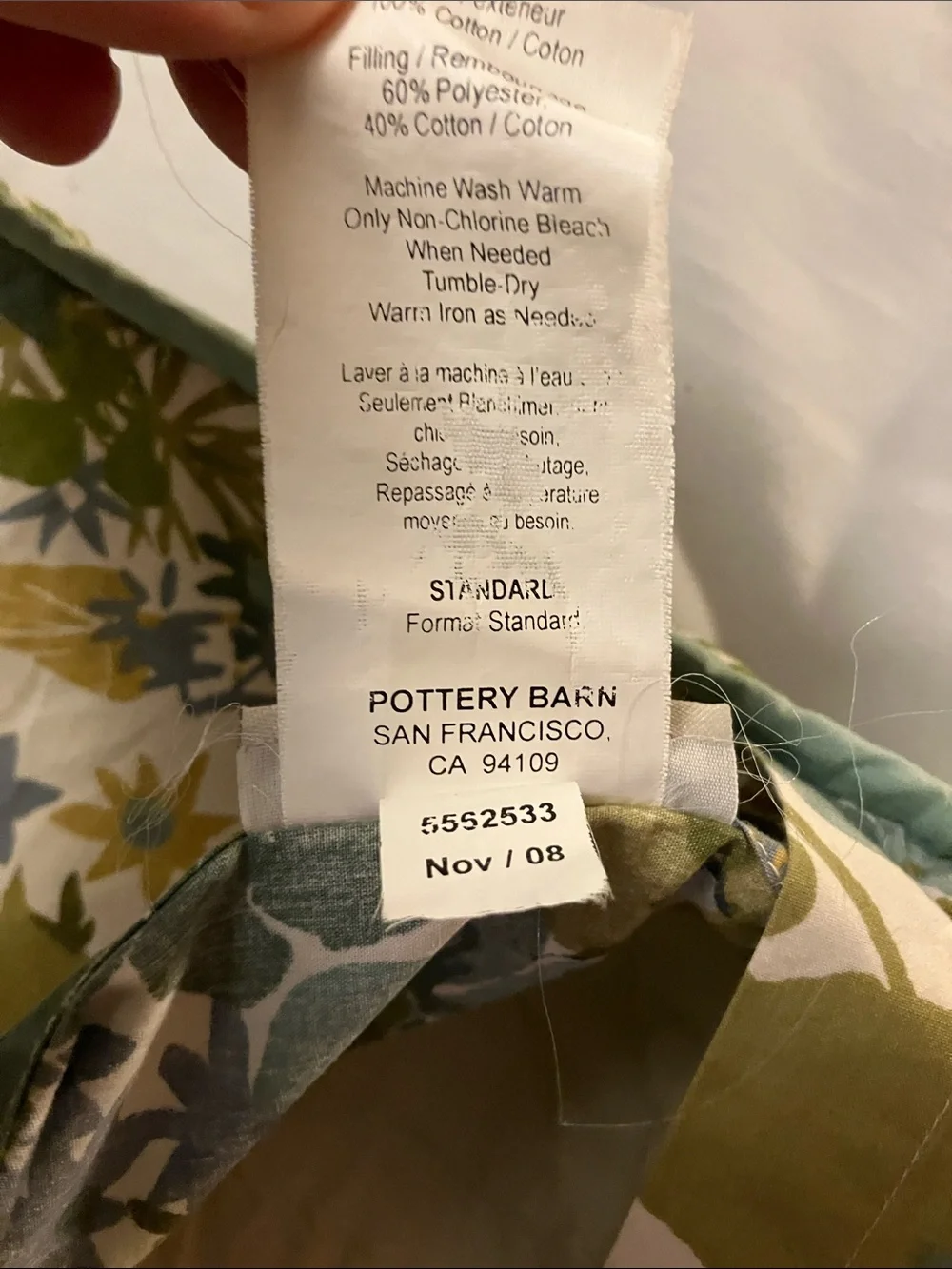 Pottery barn standard Kantha quilt pillow sham cover 2008